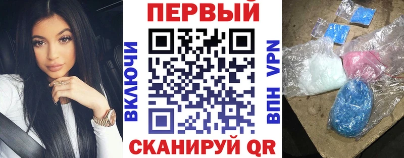 Amphetamine 98%  omg tor  Удомля  купить  цена 