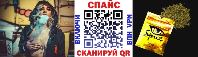где продают   Удомля  БУТИРАТ жидкий экстази 