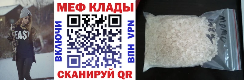 дарк нет официальный сайт Удомля Меф 4 MMC гидра