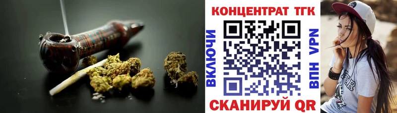 ТГК вейп  Удомля 